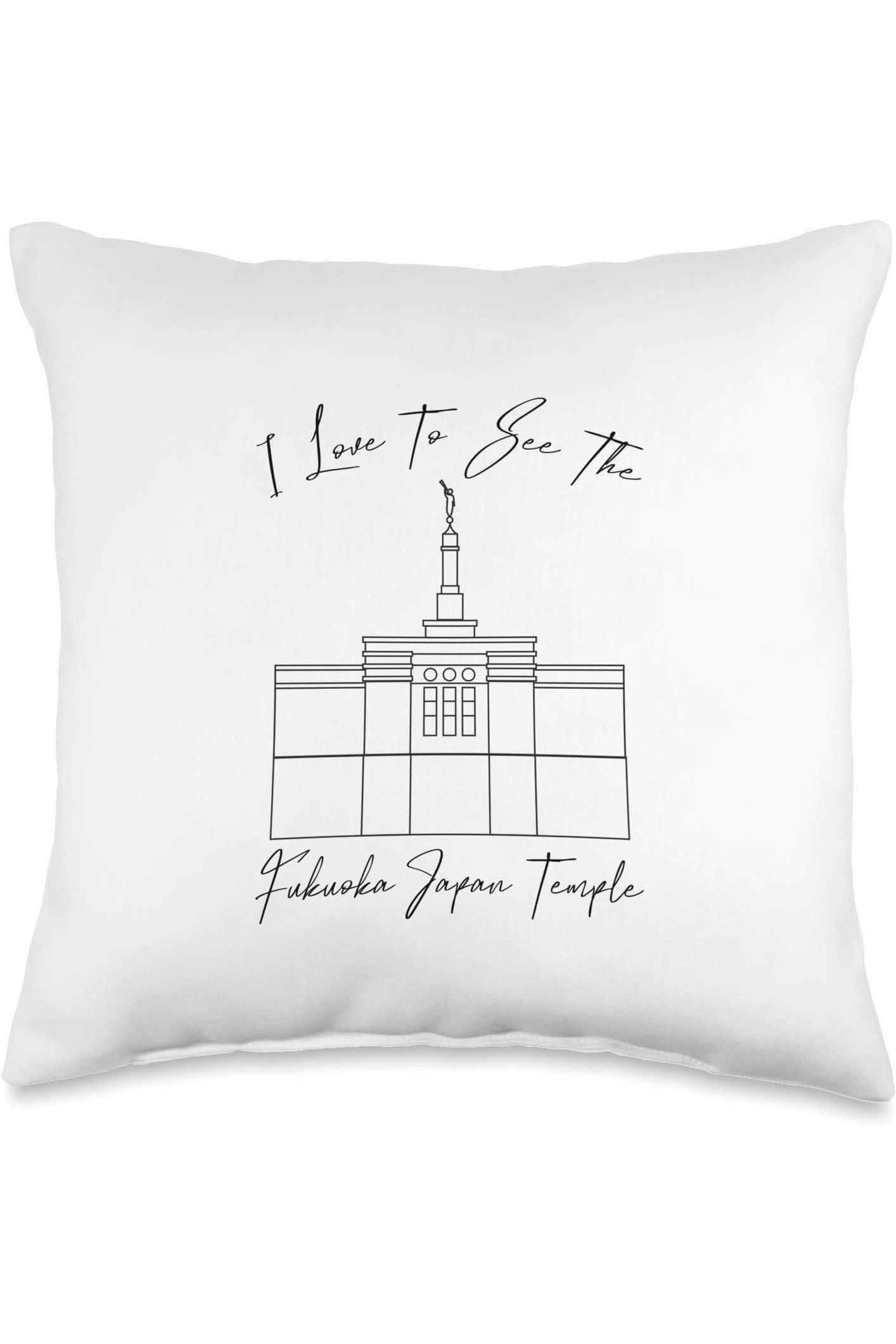 Fukuoka Japan Temple Throw Pillows - Calligraphy Style (English) US