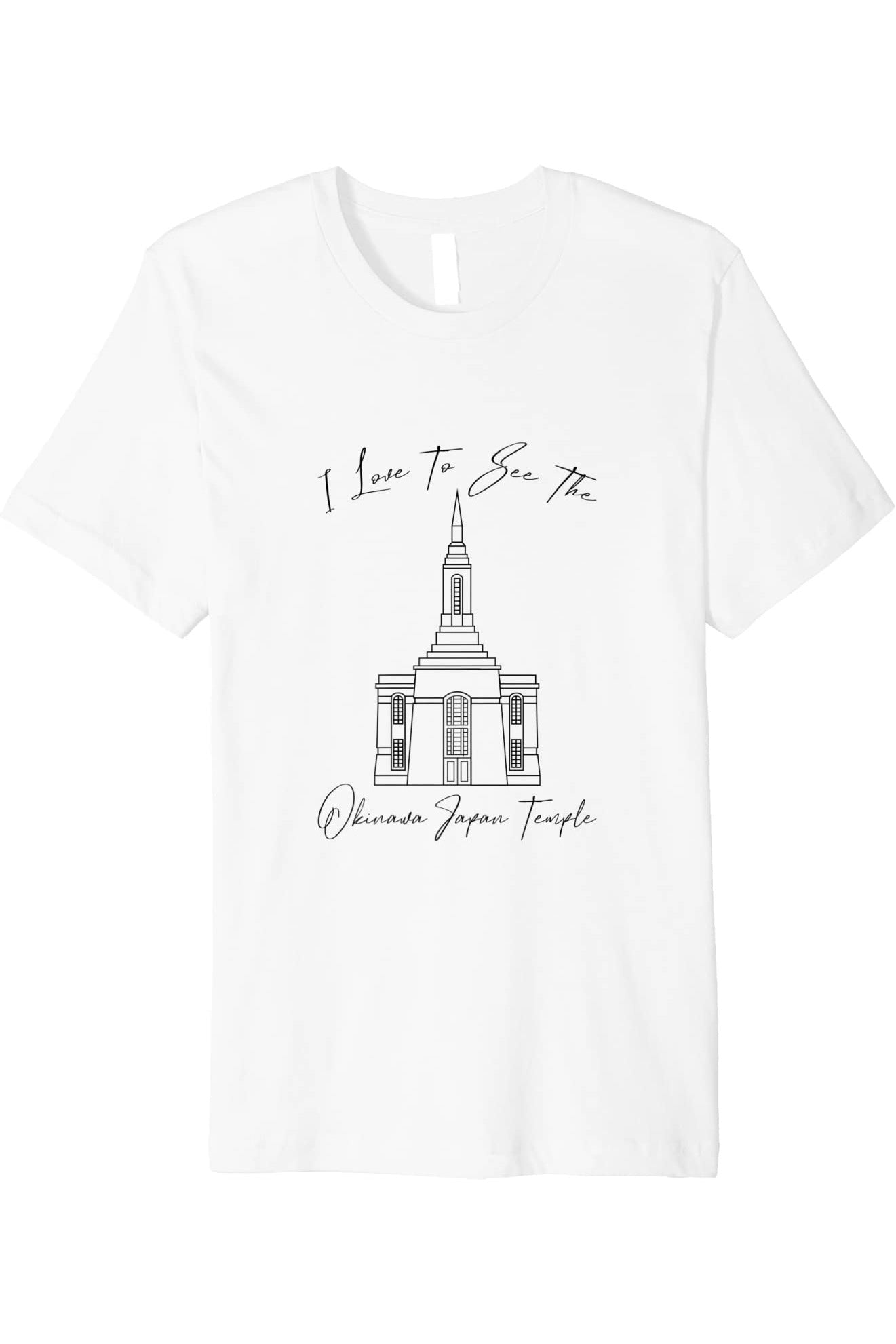 Okinawa Japan Temple T-Shirt - Premium - Calligraphy Style (English) US