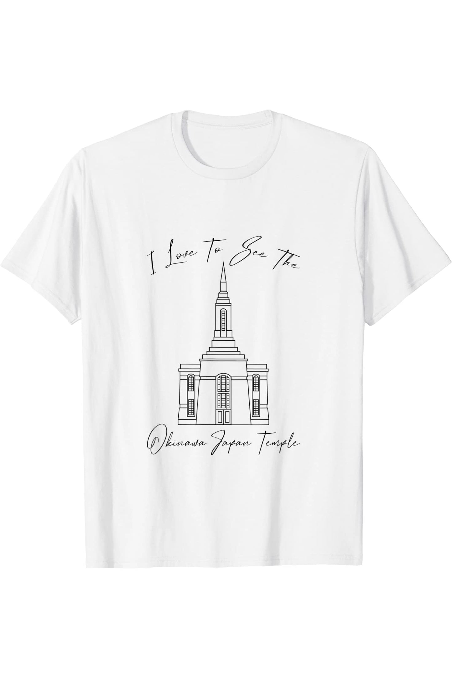 Okinawa Japan Temple T-Shirt - Calligraphy Style (English) US