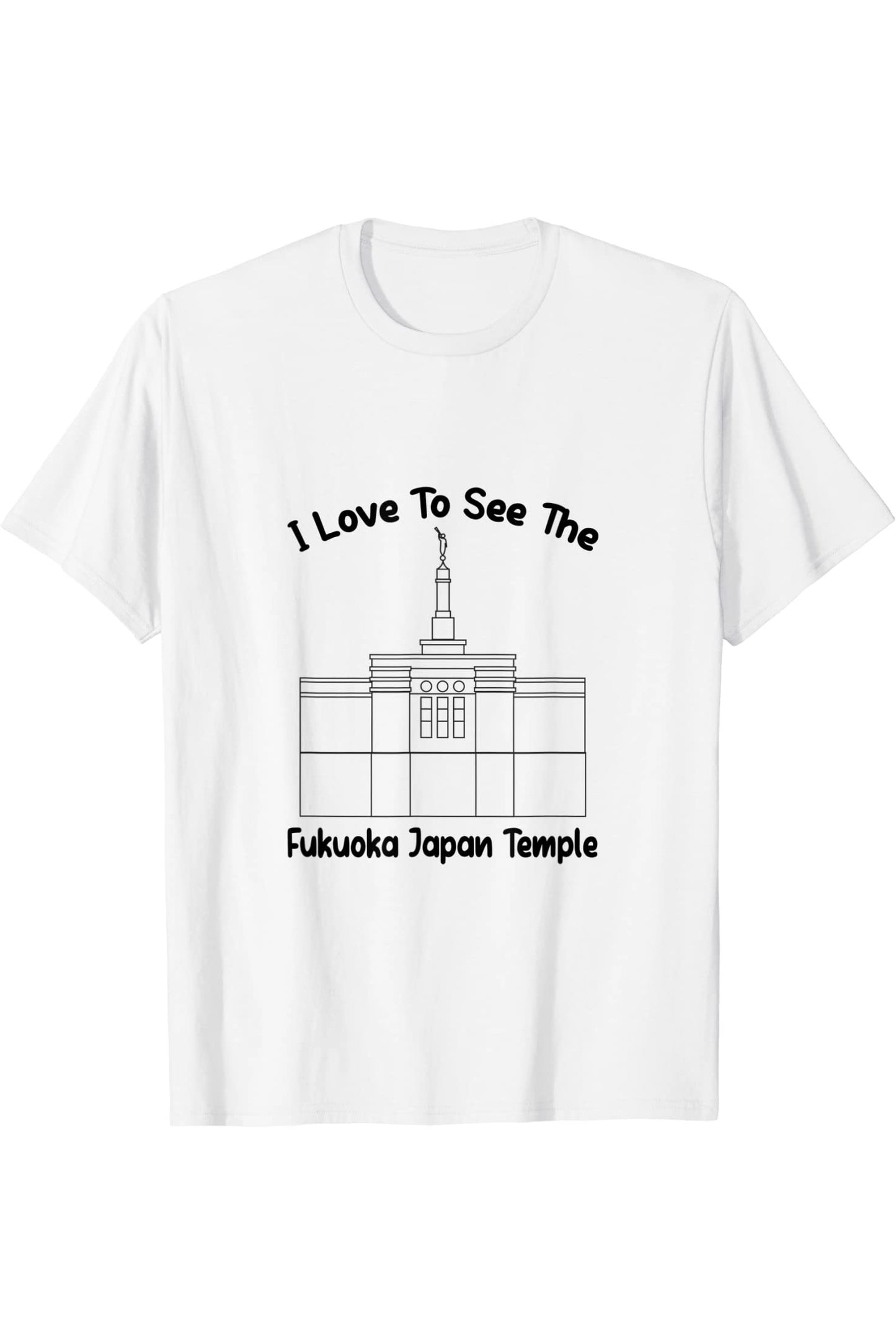 Fukuoka Japan Temple T-Shirt - Primary Style (English) US
