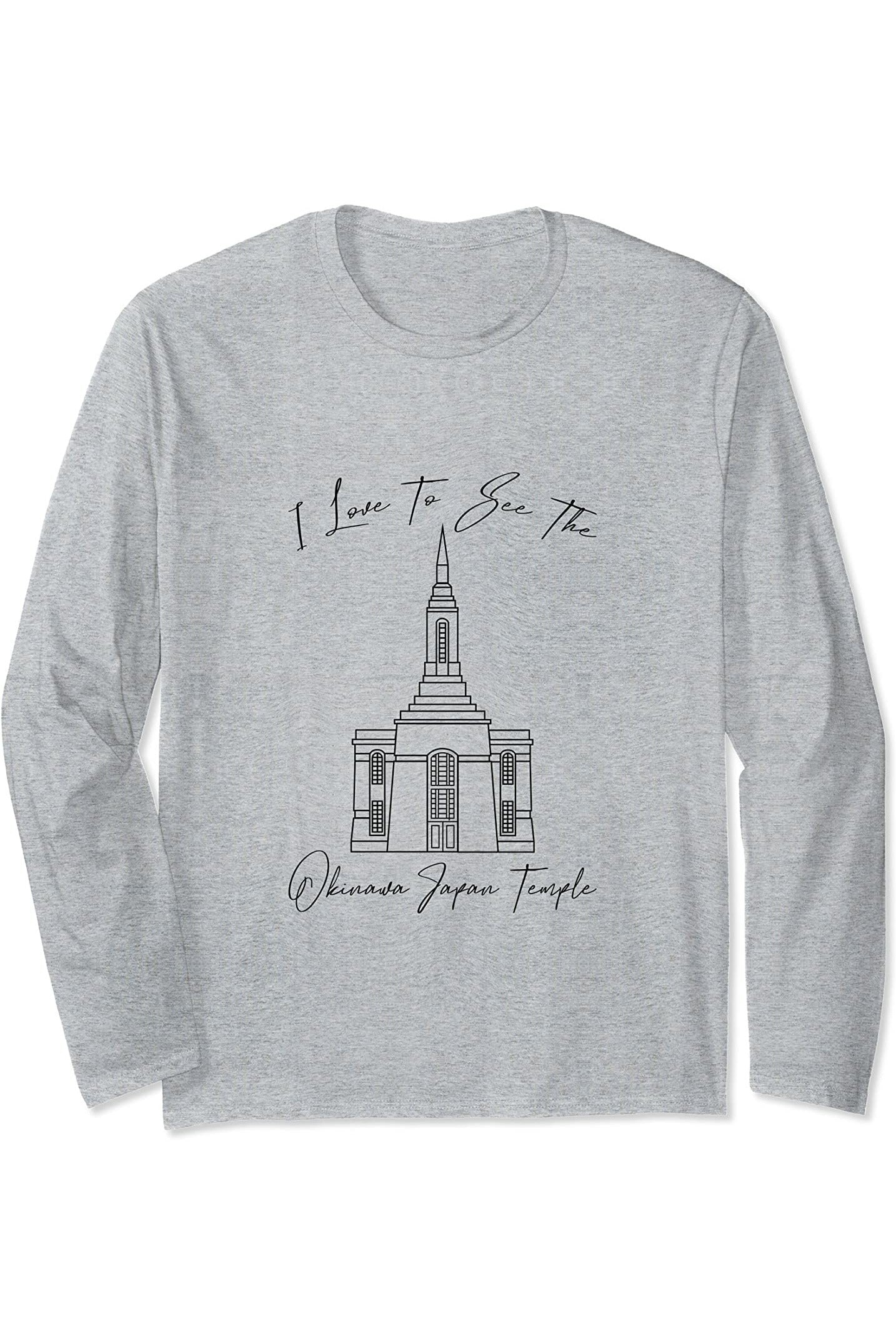 沖縄日本お寺 お寺が見たい 書道 Long Sleeve T-Shirt