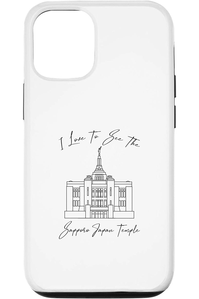 Sapporo Japan Temple Apple iPhone Cases - Calligraphy Style (English) US