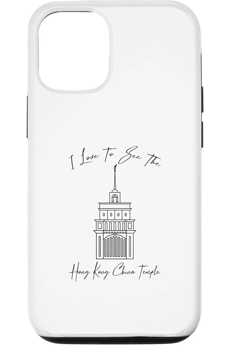 Hong Kong China Temple Apple iPhone Cases - Calligraphy Style (English) US