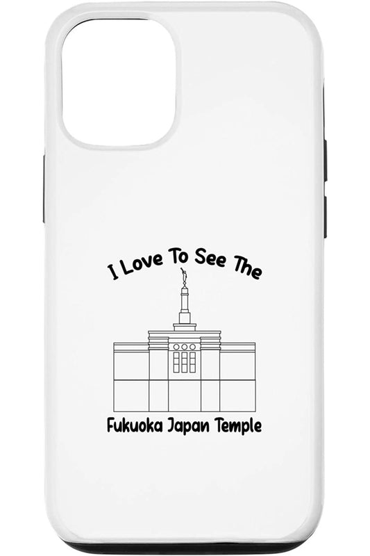 Fukuoka Japan Temple Apple iPhone Cases - Primary Style (English) US