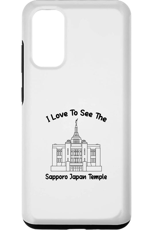 札幌日本寺 わたしの神殿を見るのが好き( Samsung Phone Case