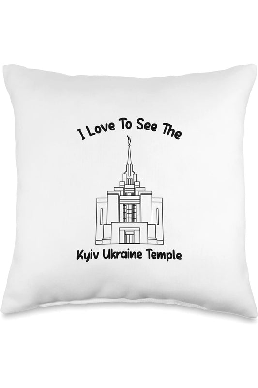 Kyiv Ukraine Temple Throw Pillows - Primary Style (English) US