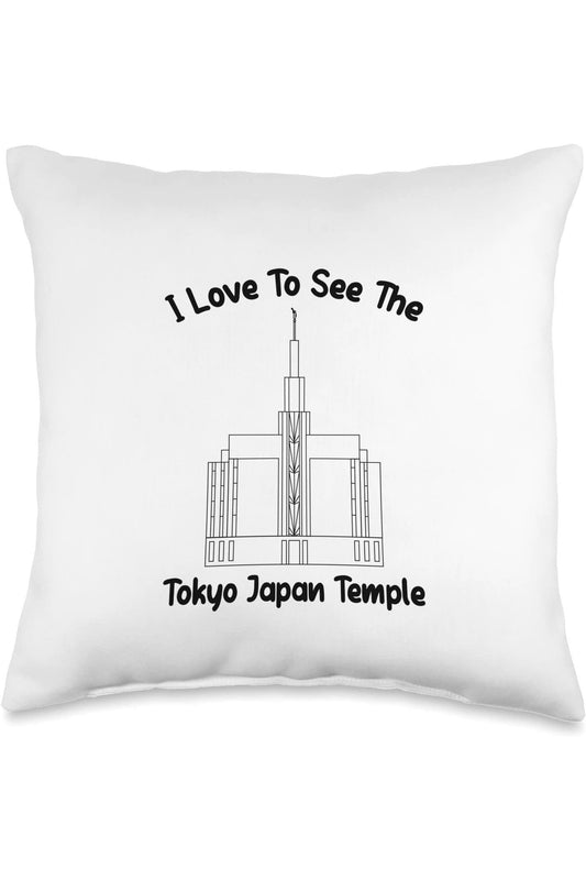 Tokyo Japan Temple Throw Pillows - Primary Style (English) US