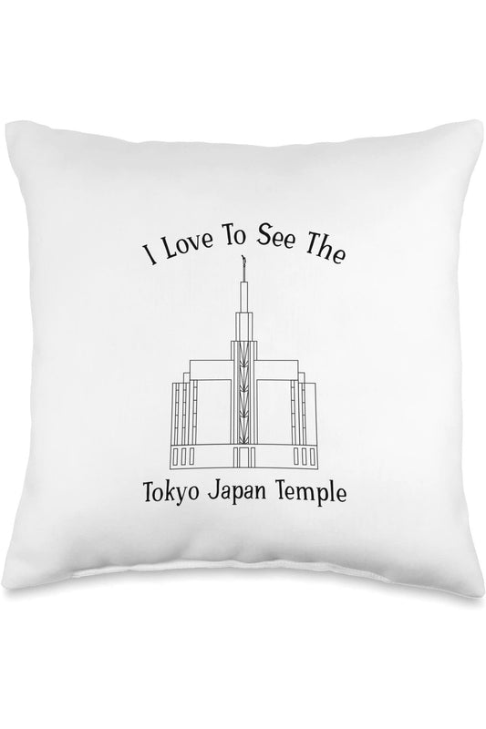 Tokyo Japan Temple Throw Pillows - Happy Style (English) US
