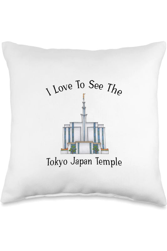 Tokyo Japan Temple Throw Pillows - Happy Style (English) US