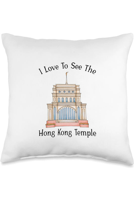 Hong Kong China Temple Throw Pillows - Happy Style (English) US