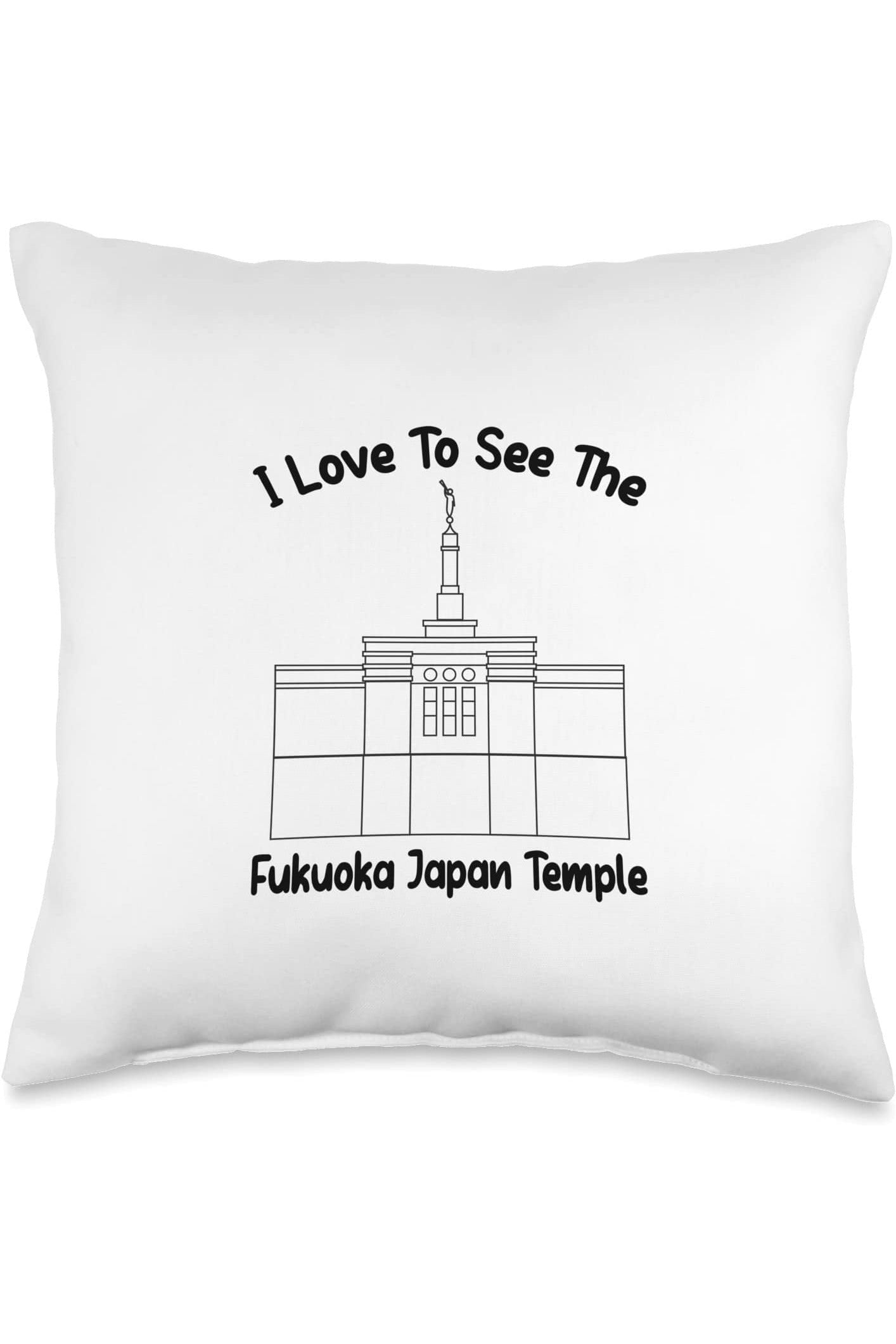 Fukuoka Japan Temple Throw Pillows - Primary Style (English) US