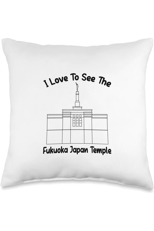 Fukuoka Japan Temple Throw Pillows - Primary Style (English) US