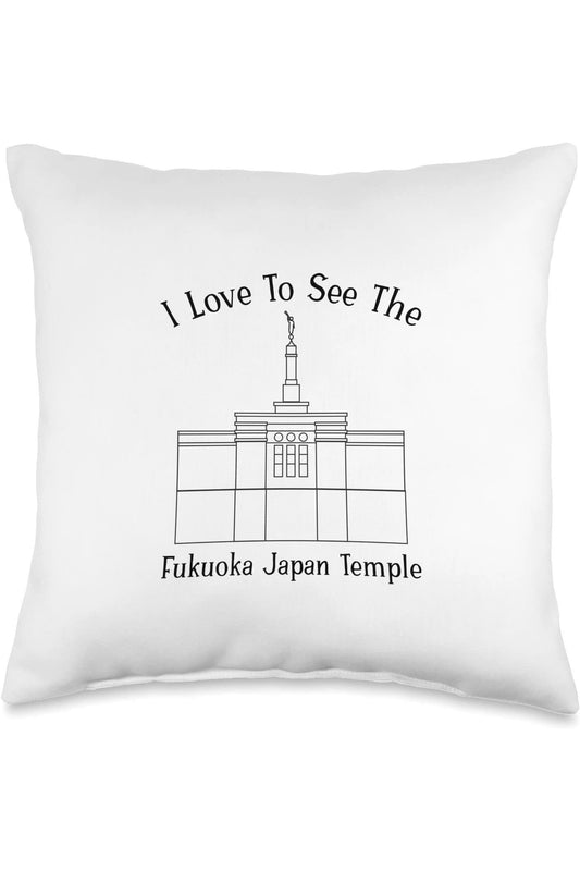 Fukuoka Japan Temple Throw Pillows - Happy Style (English) US