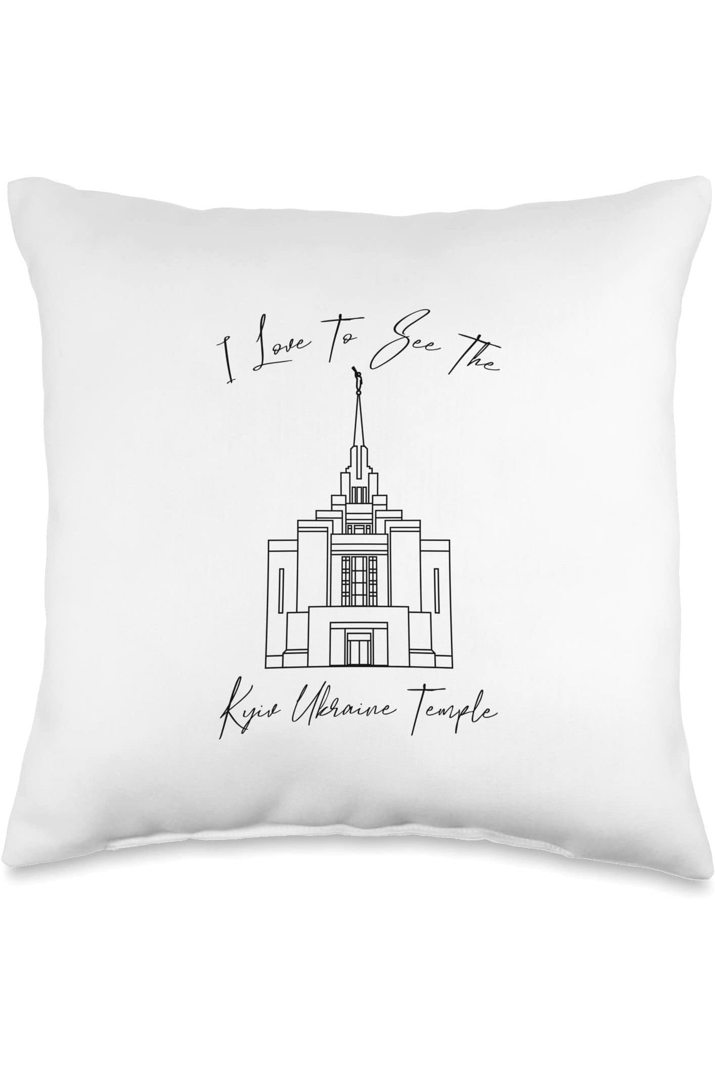 Kyiv Ukraine Temple Throw Pillows - Calligraphy Style (English) US