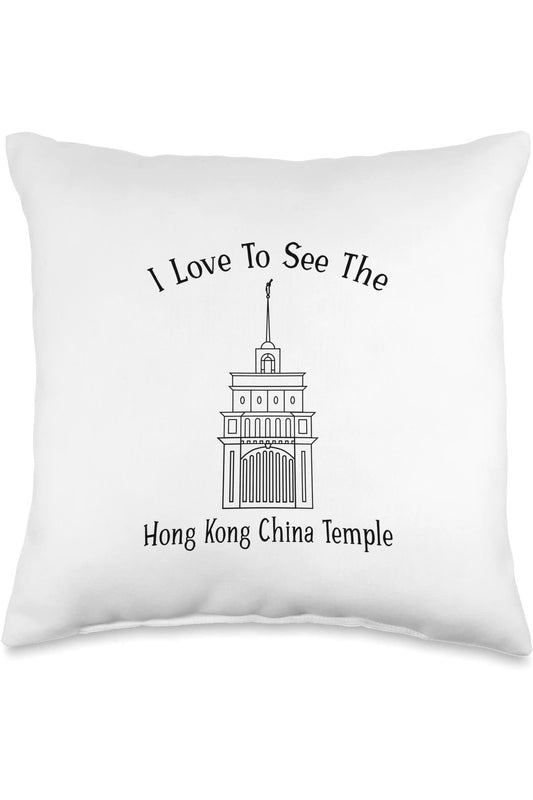Hong Kong China Temple Throw Pillows - Happy Style (English) US