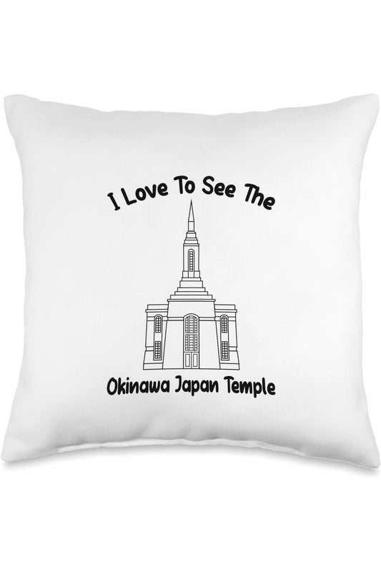 Okinawa Japan Temple Throw Pillows - Primary Style (English) US