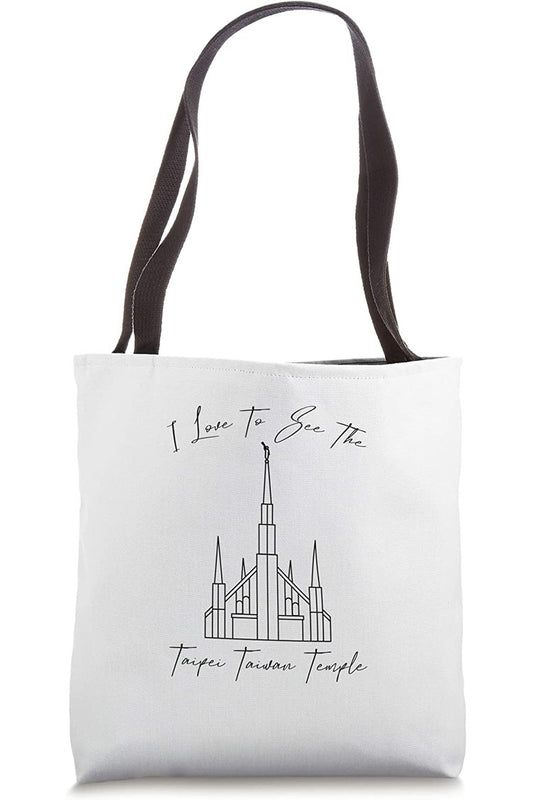 Taipei Taiwan Temple Tote Bag - Calligraphy Style (English) US