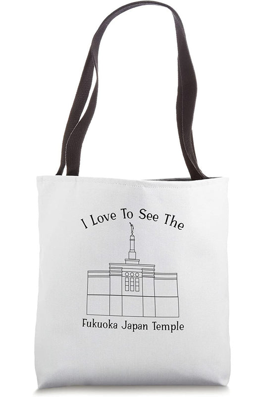 Fukuoka Japan Temple Tote Bag - Happy Style (English) US