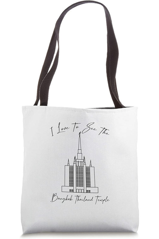 Bangkok Thailand Temple Tote Bag - Calligraphy Style (English) US