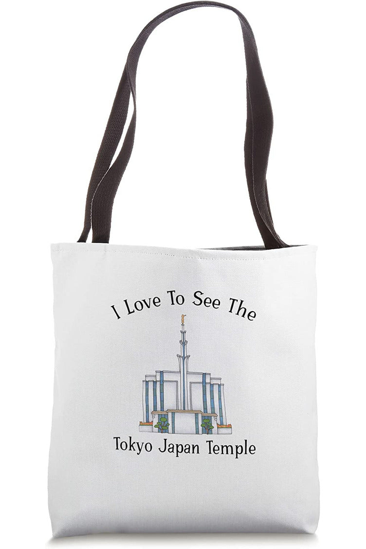 Tokyo Japan Temple Tote Bag - Happy Style (English) US
