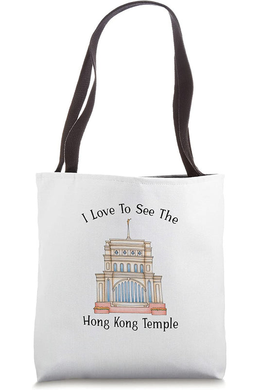 Hong Kong China Temple Tote Bag - Happy Style (English) US