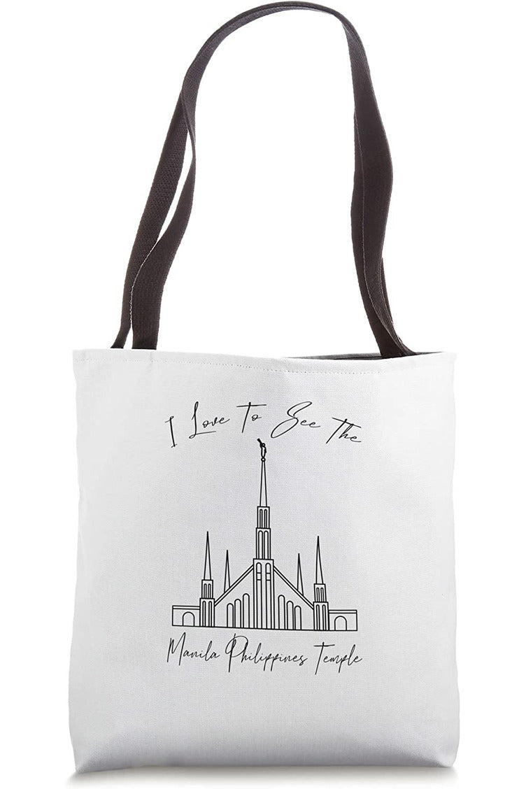 Manila Philippines Temple Tote Bag - Calligraphy Style (English) US