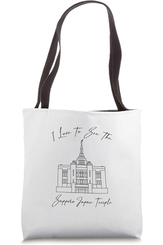 Sapporo Japan Temple Tote Bag - Calligraphy Style (English) US