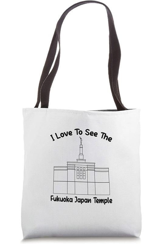 Fukuoka Japan Temple Tote Bag - Primary Style (English) US