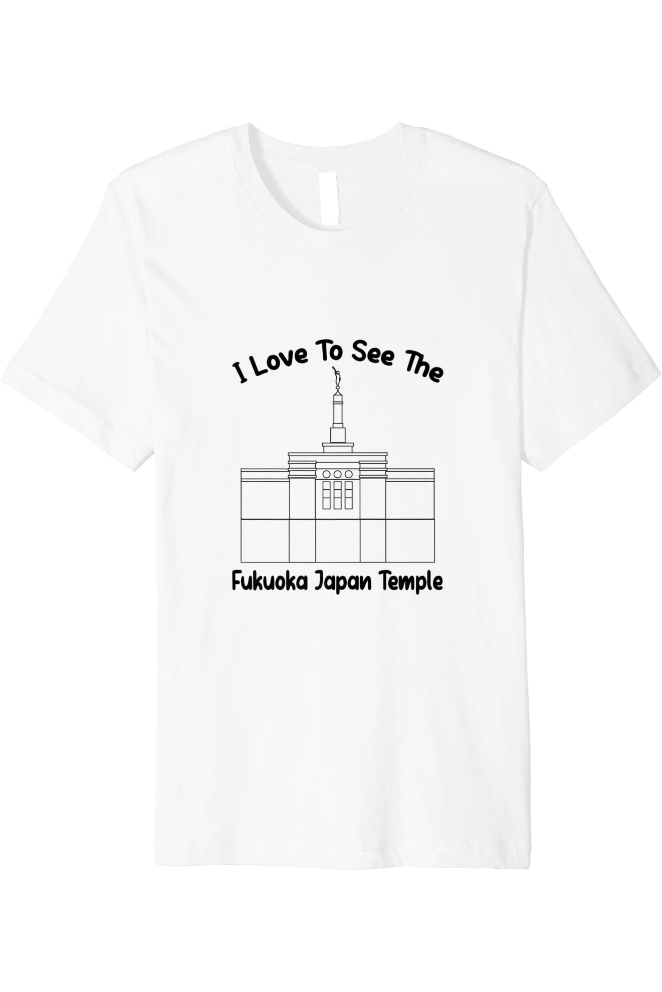 Fukuoka Japan Temple T-Shirt - Premium - Primary Style (English) US