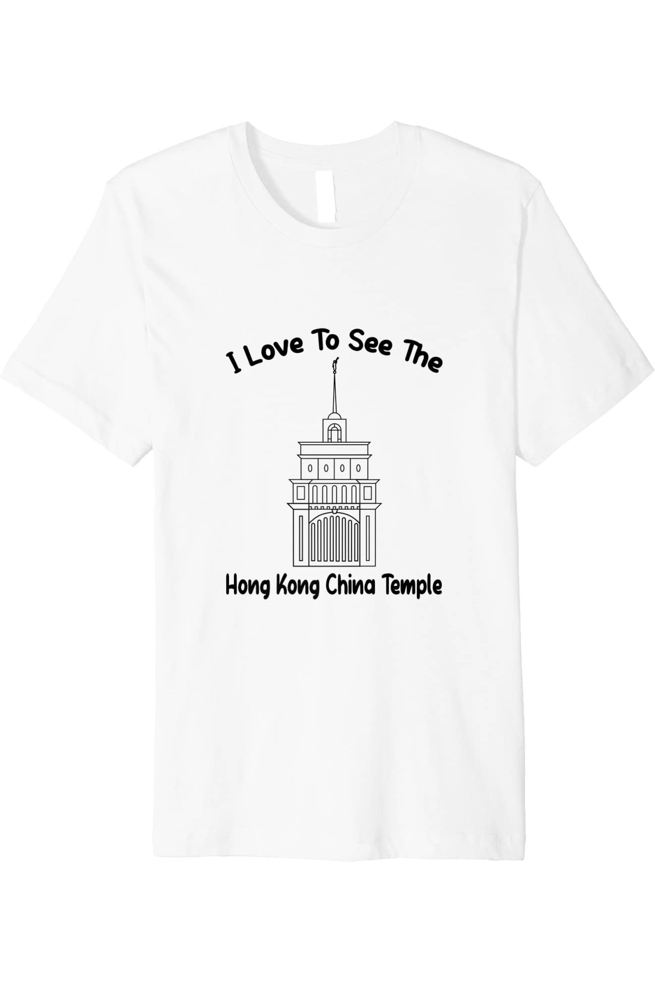 Hong Kong China Temple T-Shirt - Premium - Primary Style (English) US
