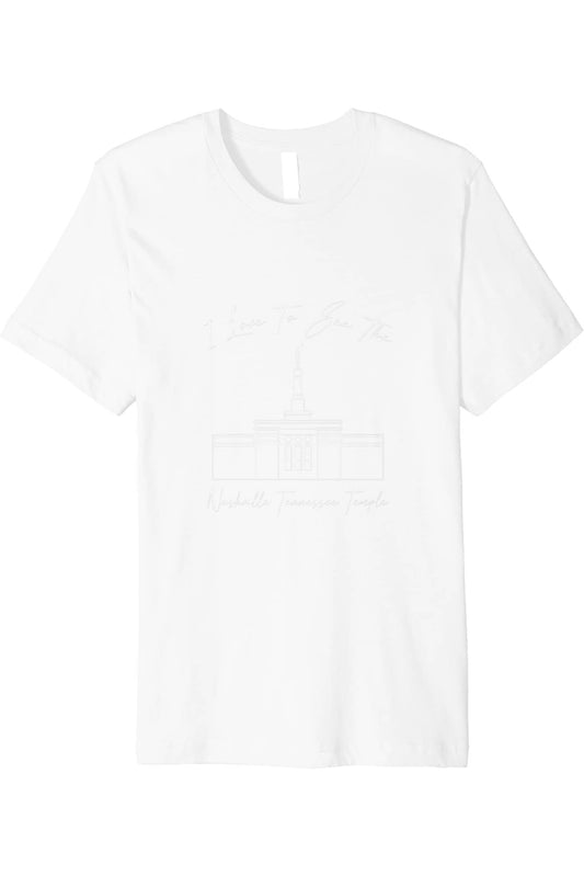 Nashville Tennessee Temple T-Shirt - Premium -  Style (English) US