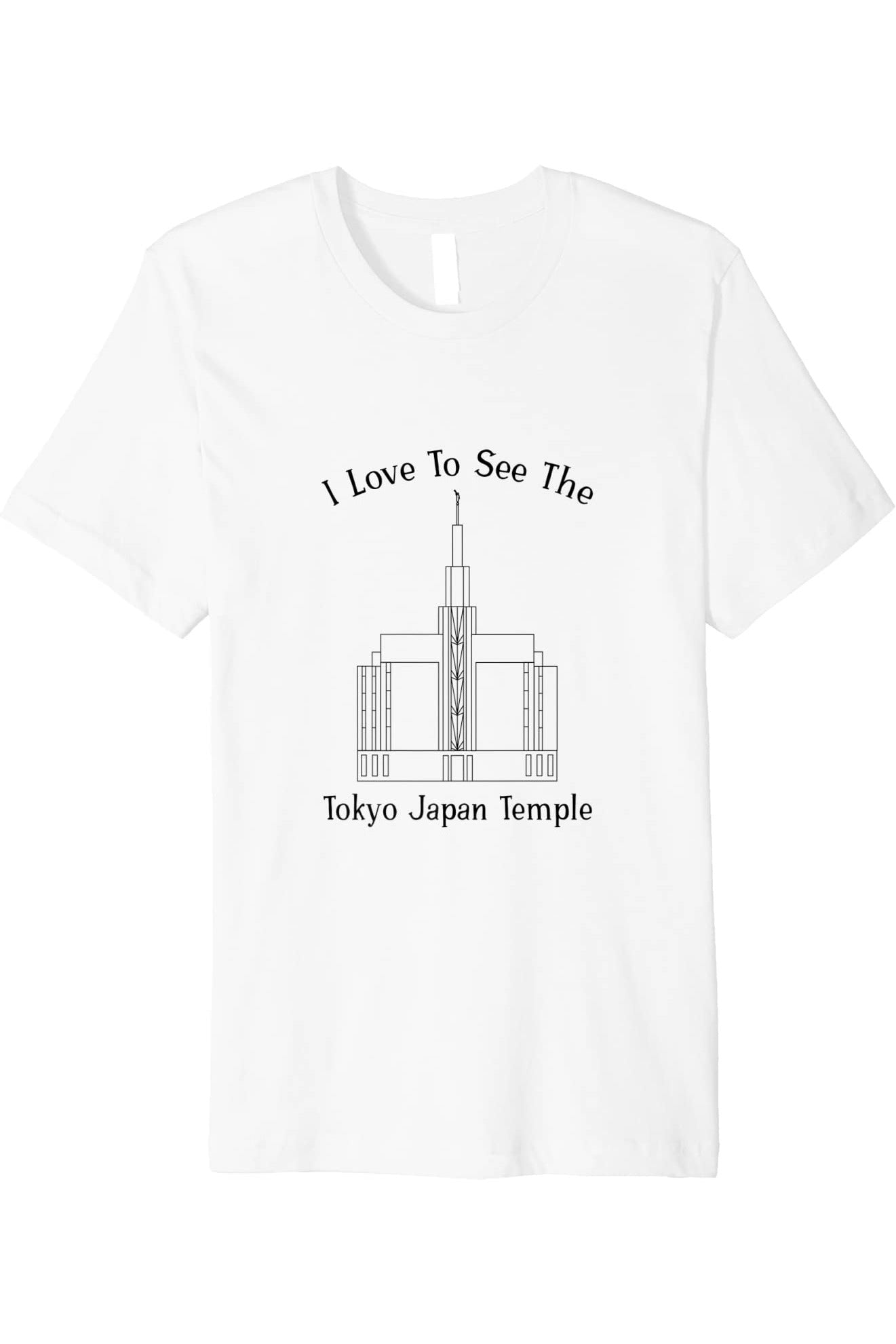 Tokyo Japan Temple T-Shirt - Premium - Happy Style (English) US