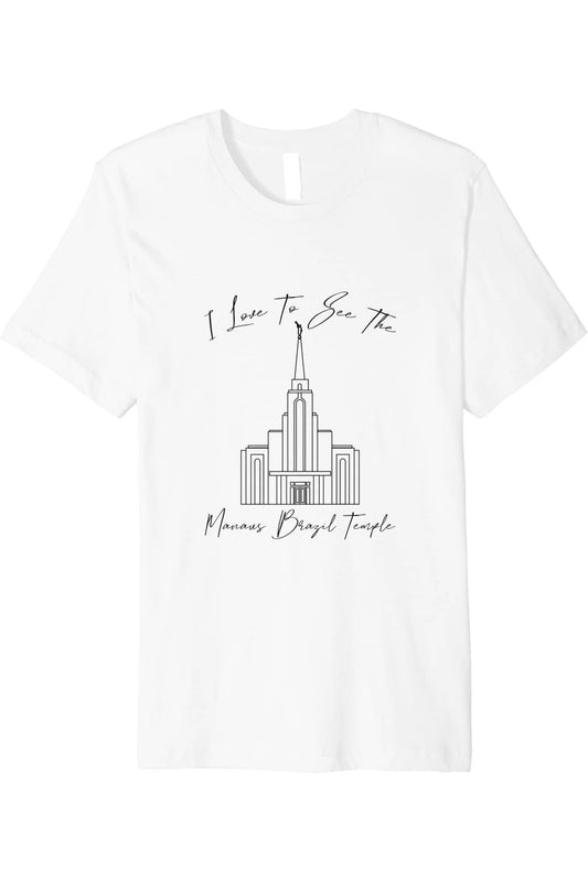 Manaus Brazil Temple T-Shirt - Premium - Calligraphy Style (English) US