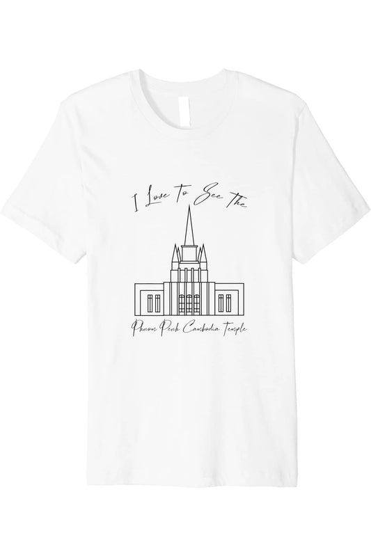 Phnom Penh Cambodia Temple T-Shirt - Premium - Calligraphy Style (English) US