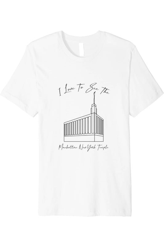 Manhattan New York Temple T-Shirt - Premium - Calligraphy Style (English) US