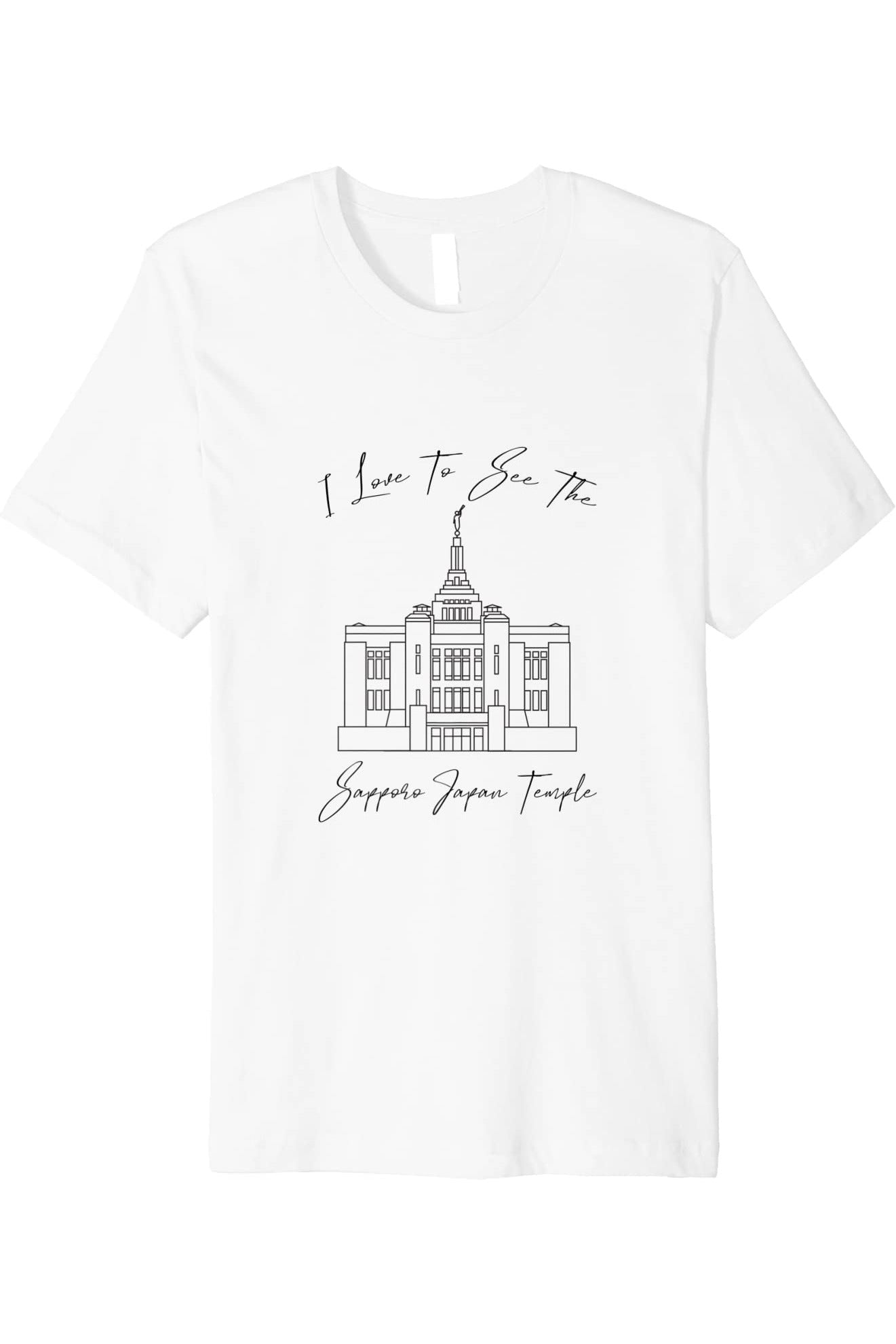 Sapporo Japan Temple T-Shirt - Premium - Calligraphy Style (English) US