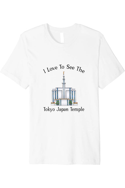 Tokyo Japan Temple T-Shirt - Premium - Happy Style (English) US