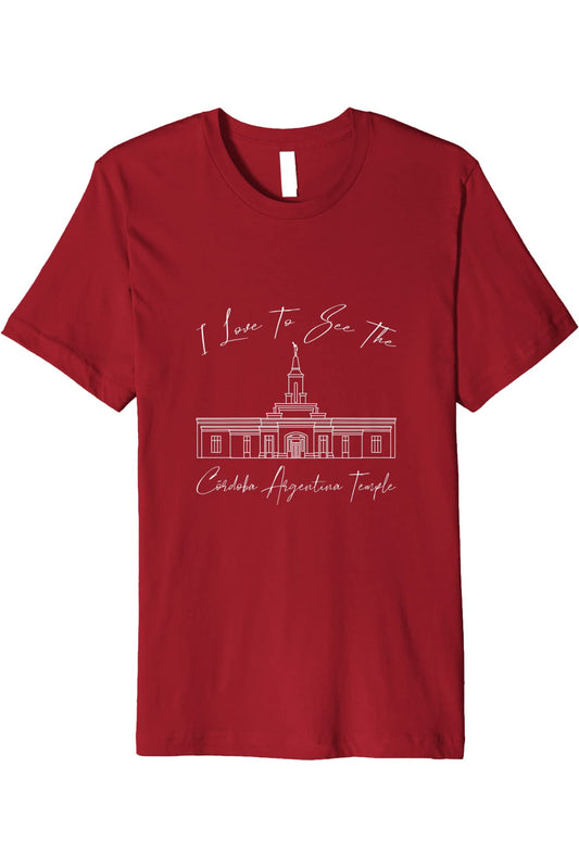 Cordoba Argentina Temple T-Shirt - Premium - Calligraphy Style (English) US
