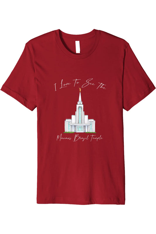 Manaus Brazil Temple T-Shirt - Premium - Calligraphy Style (English) US