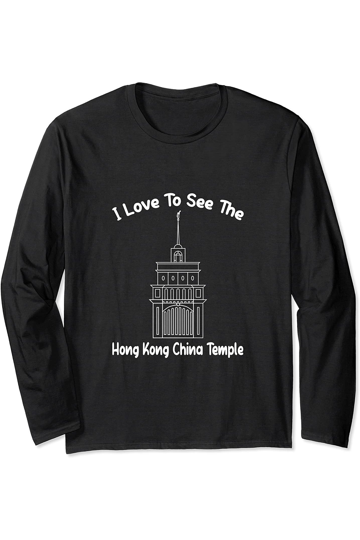 Hong Kong China Temple Long Sleeve T-Shirt - Primary Style (English) US