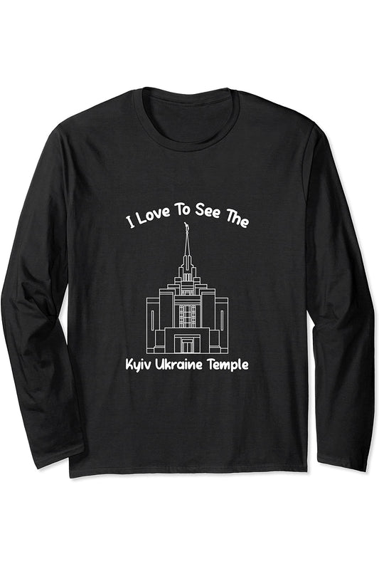 Kyiv Ukraine Tempel, I love to see my temple, primary Long Sleeve T-Shirt