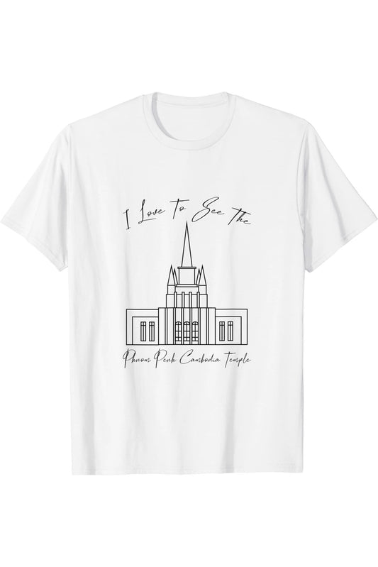 Phnom Penh Cambodia Temple T-Shirt - Calligraphy Style (English) US