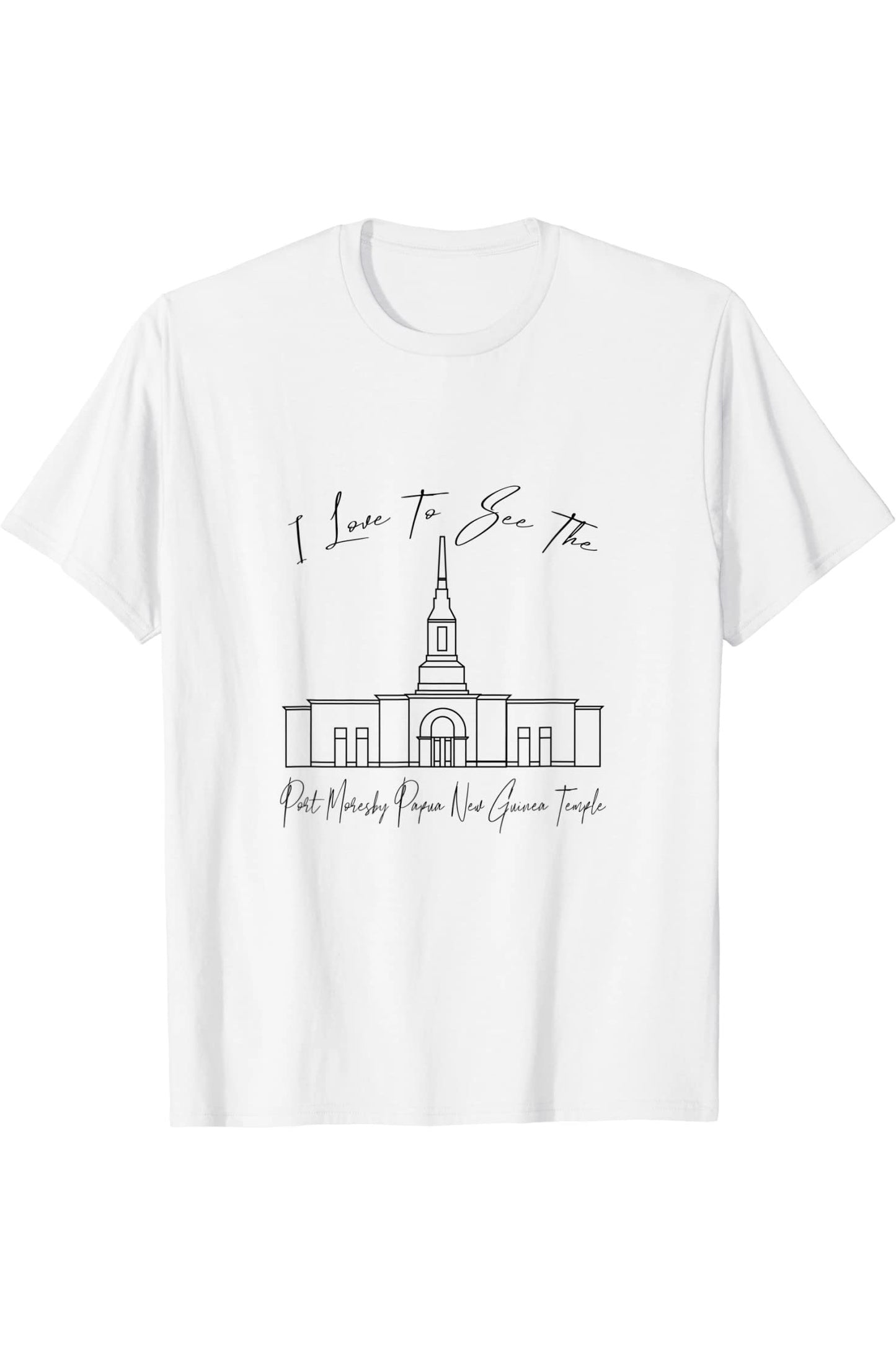 Port Moresby Papua New Guinea Temple T-Shirt - Calligraphy Style (English) US