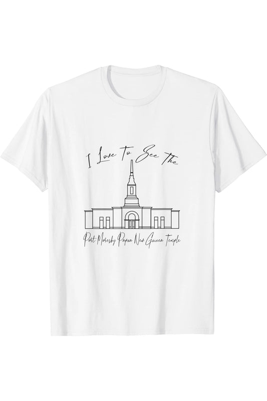 Port Moresby Papua New Guinea Temple T-Shirt - Calligraphy Style (English) US