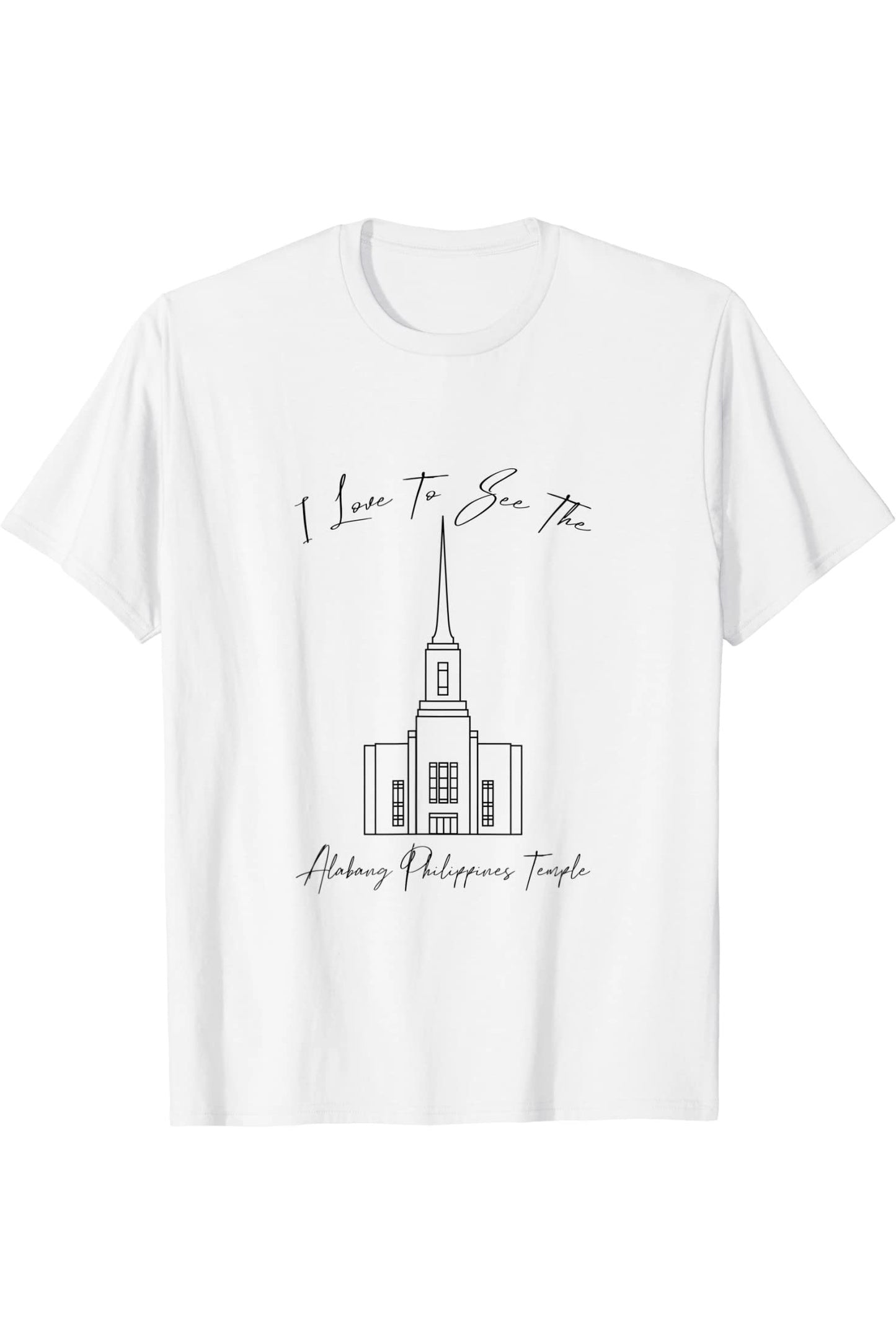 Alabang Philippines Temple T-Shirt - Calligraphy Style (English) US