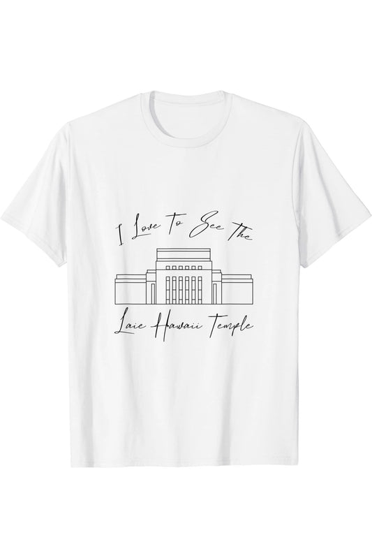 Laie Hawaii Temple T-Shirt - Calligraphy Style (English) US
