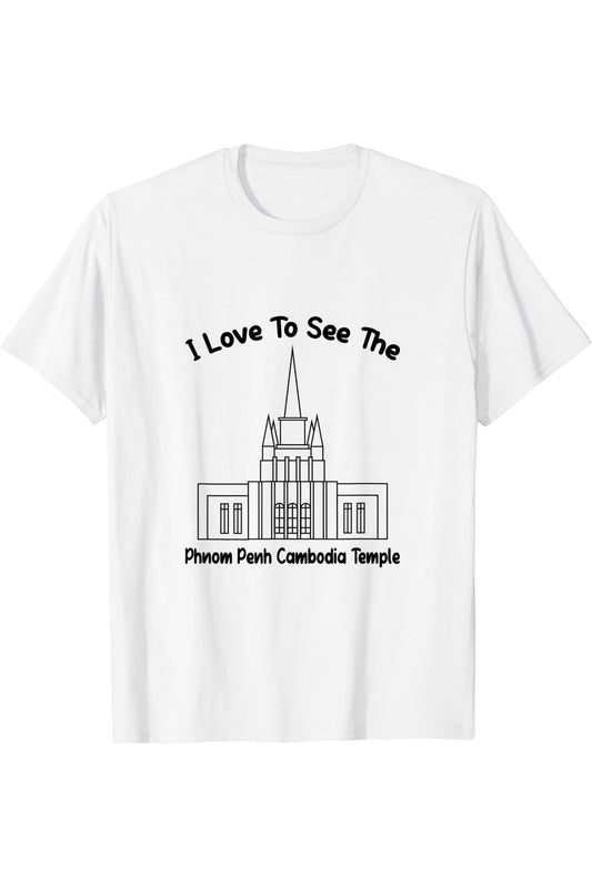 Phnom Penh Cambodia Temple T-Shirt - Primary Style (English) US