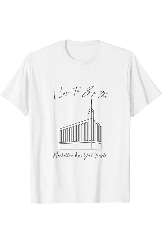 Manhattan New York Temple T-Shirt - Calligraphy Style (English) US