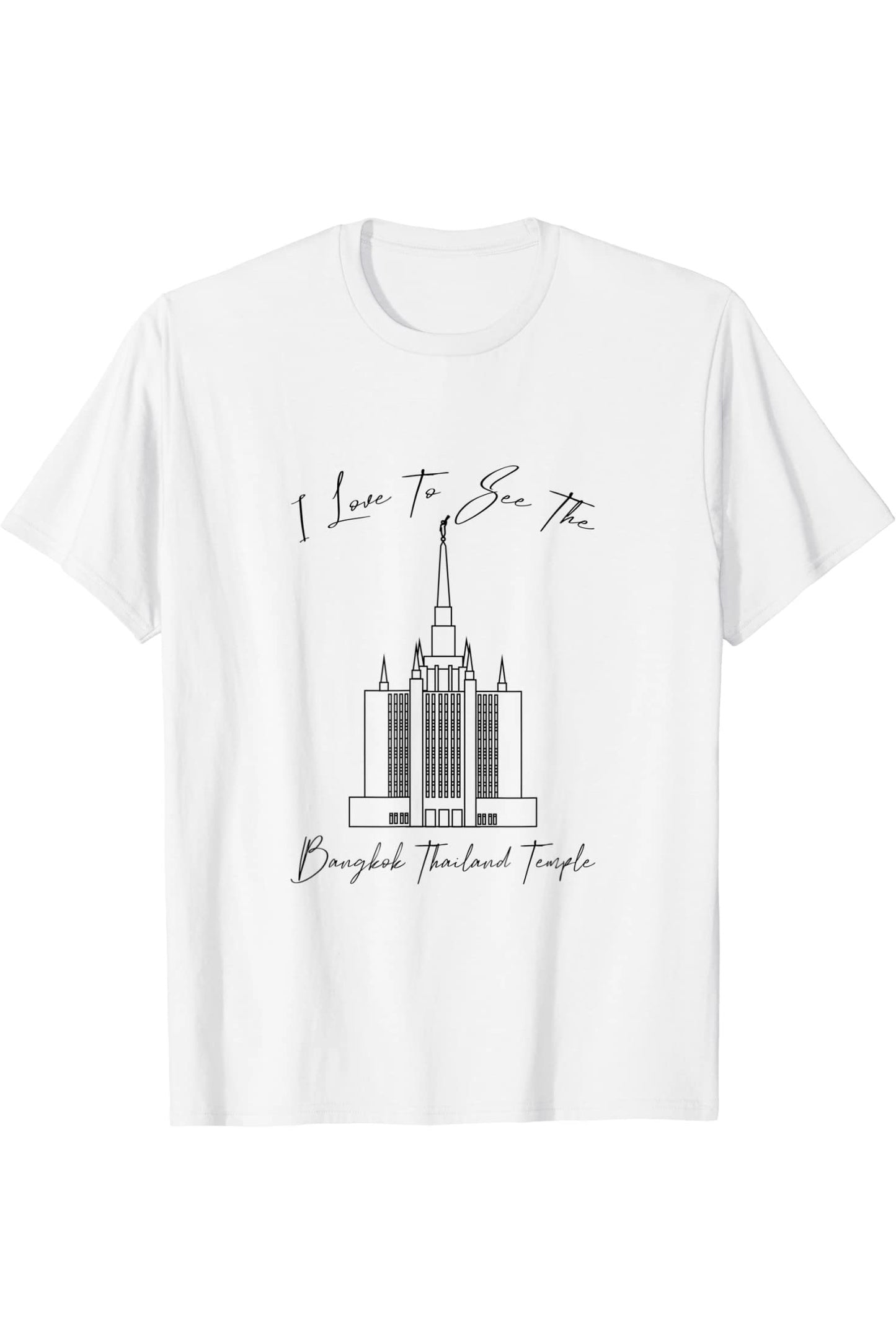 Bangkok Thailand Temple T-Shirt - Calligraphy Style (English) US