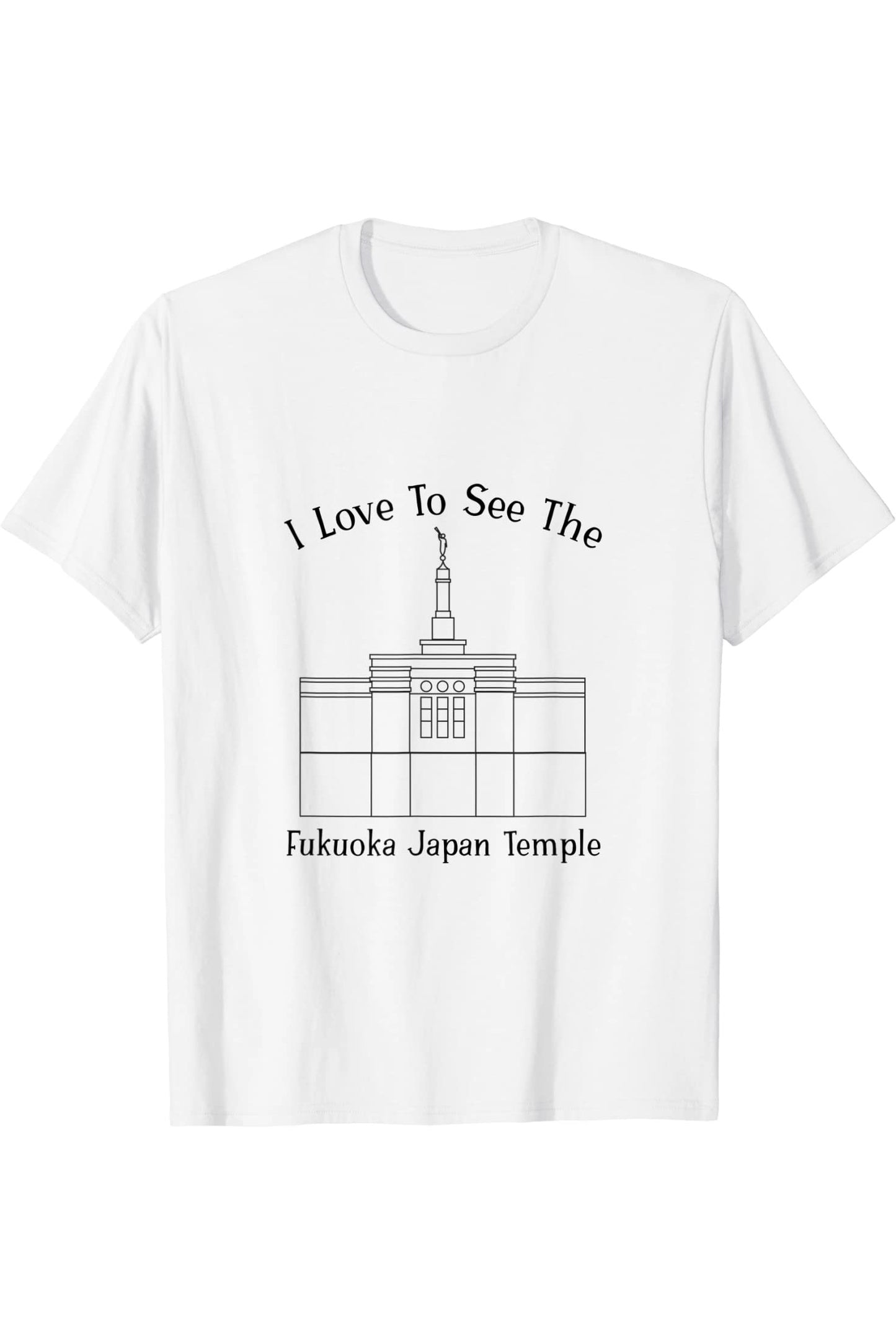 Fukuoka Japan Temple T-Shirt - Happy Style (English) US